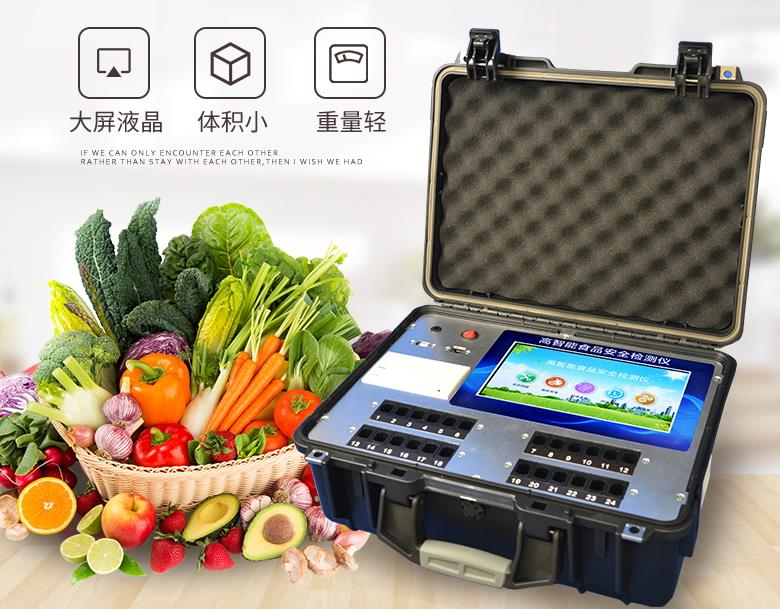 江西這7批次不合格食品上黑榜,涉及微生物污染和質量指標問題