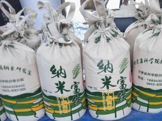 納米研究新成果:金屬納米粉體運(yùn)用于小麥 大面積試種獲高產(chǎn)提質(zhì)