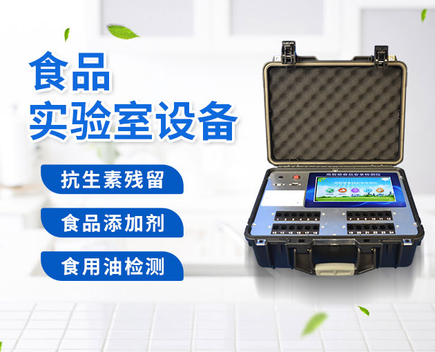 山東棗莊一店家在羊肉湯中添加罌粟殼,一審宣判!