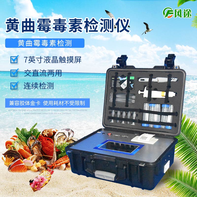 注意!比砒霜還毒的竟然是它!