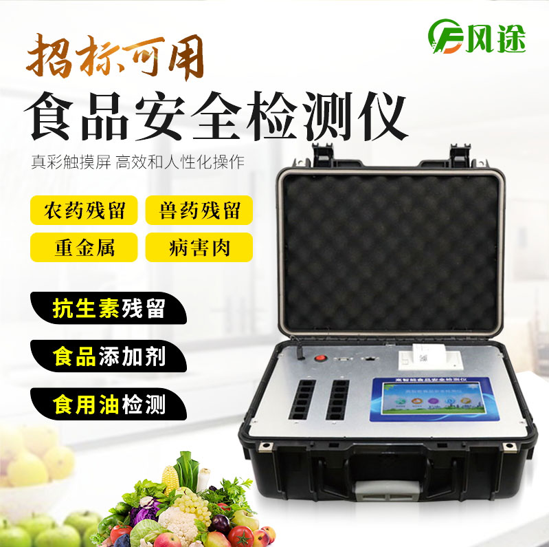 食品真的可以做到零反式脂肪嗎?