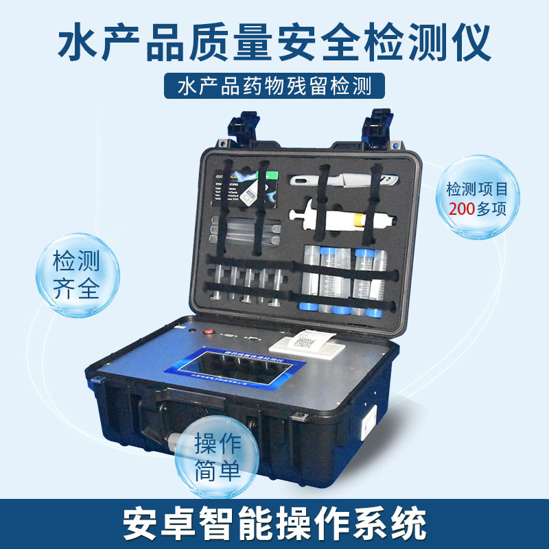 日本政府核廢水排海,恐損害人類DNA!
