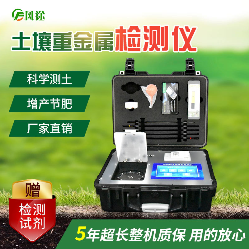 向“洋垃圾”說不！