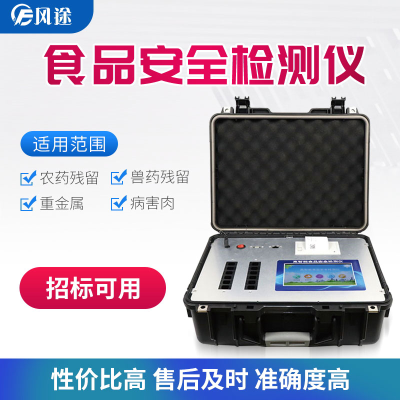 鴨血是如何制作的,健康嗎?