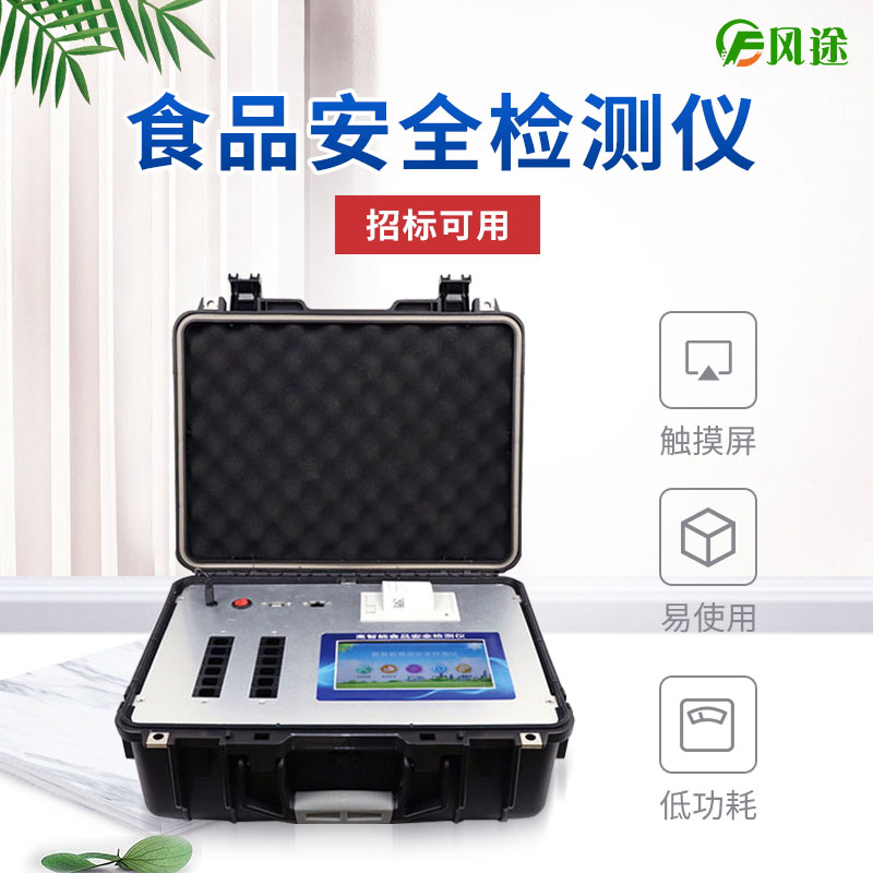 吃生蠔易腹瀉？怎么安全吃