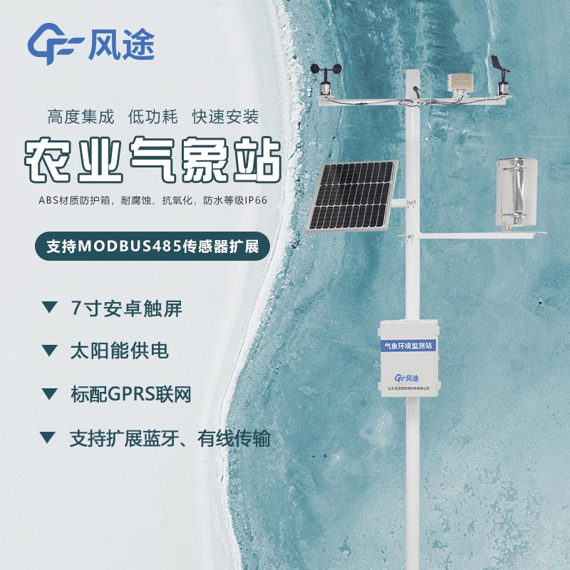 你們提供安裝服務(wù)嗎?
