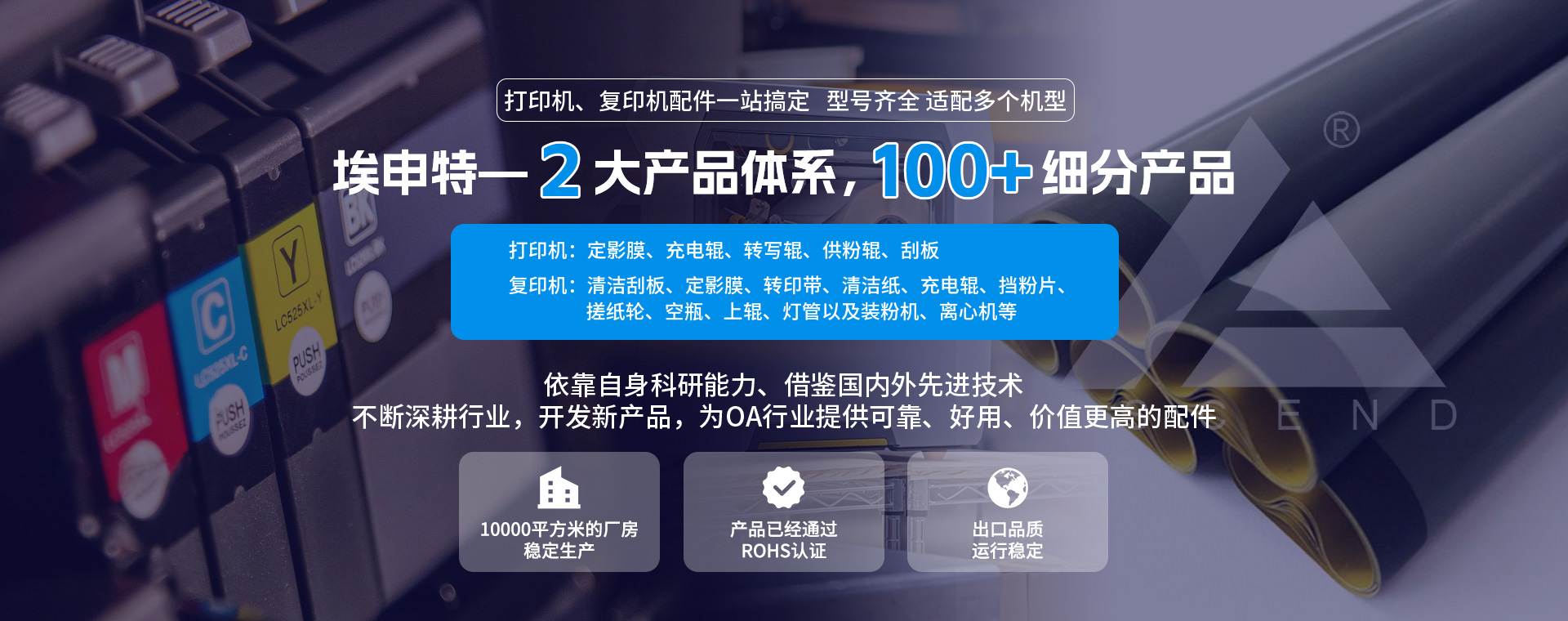 農(nóng)業(yè)氣象站