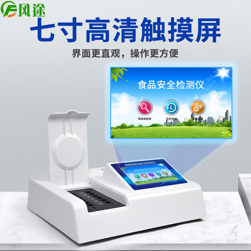 常德臨澧:強化制度保障,推進食品小作坊整改提質